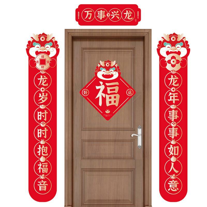 Set perangkai Tahun Baru Cina, ornamen pintu stiker dinding Couplet merah Festival Musim Semi naga 2024