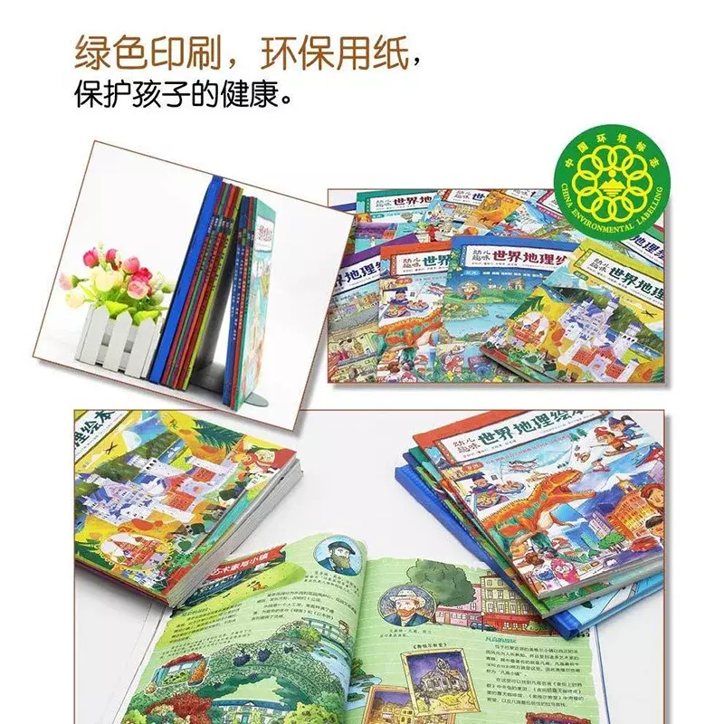 Interessante história chinesa e geografia mundial livro ilustrado para crianças, 10 pcs, idade 6 a 12