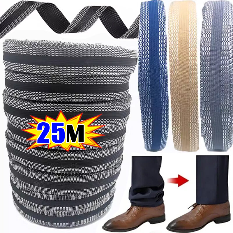 25M pita perekat celana perekat untuk celana tepi celana pendek tambalan pakaian Iron-on Hem kain pita perlengkapan jahit DIY