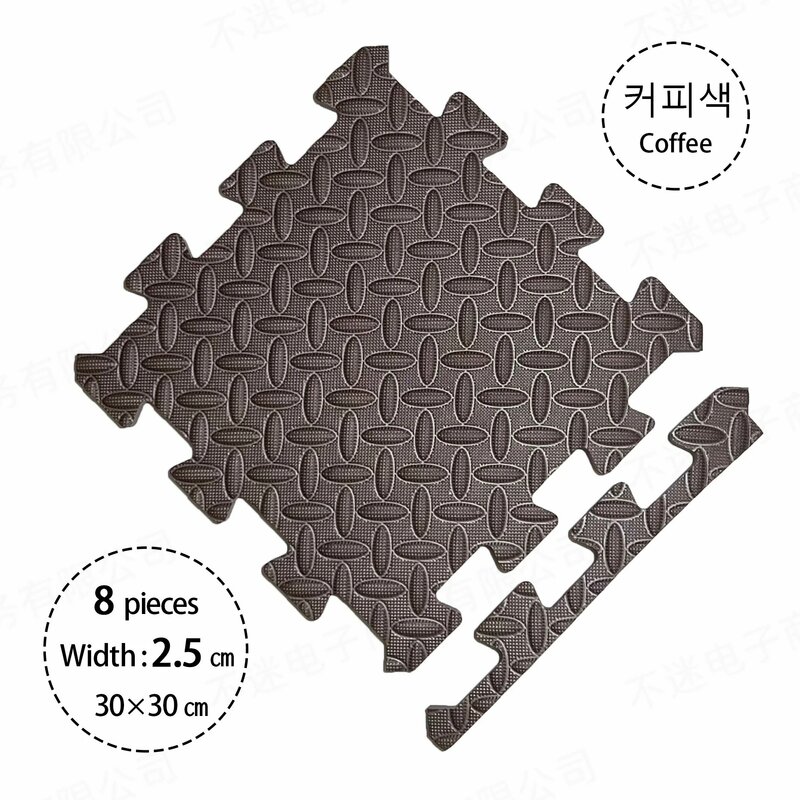 2.5CM Thick Baby Children's Room Game Mat Carpet Soundproof Playing Activity Gym Mat Puzzle Environmental Protection Mat 8pcs