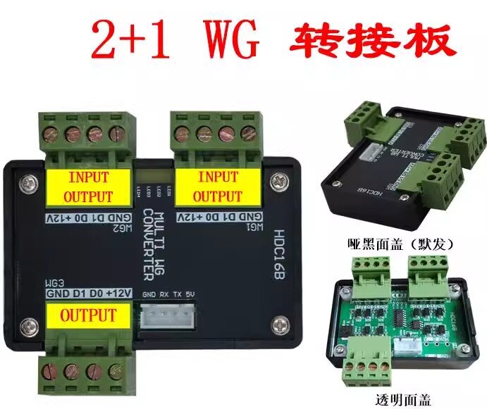 Wergen Multiplexer,Wergen Signal Parallel 2 in 1,4 to 1,1 in 2,face Recognition Dual Authentication Adapter