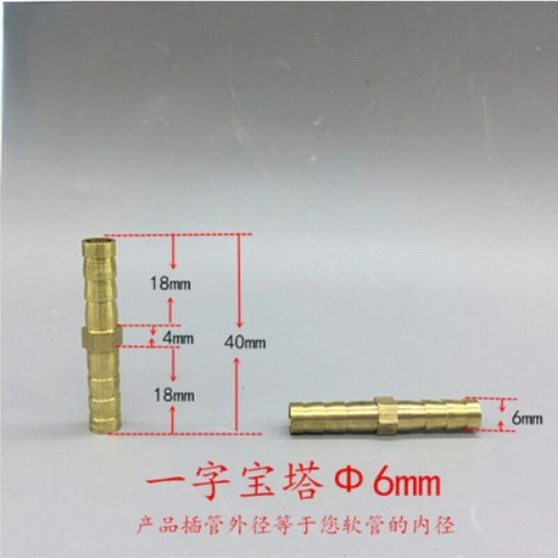 Adaptador de conector de manguera recta de latón, Conector de cobre con púas de Gas de 3mm, 4mm, 6mm, 8mm, 10mm, 12mm, 14mm y 19mm