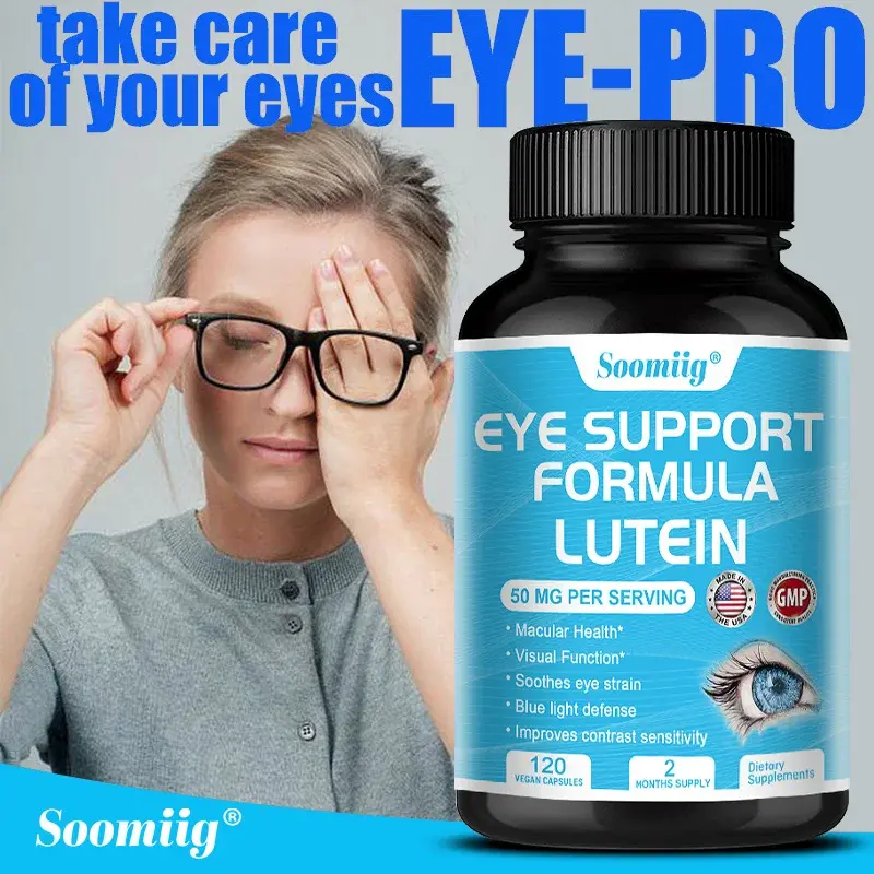 Formuła wspomagająca oko Soomiig-suplement luteiny-wspiera zdrowie oczu-Non-GMO, 120 wegetariańskie kapsułki