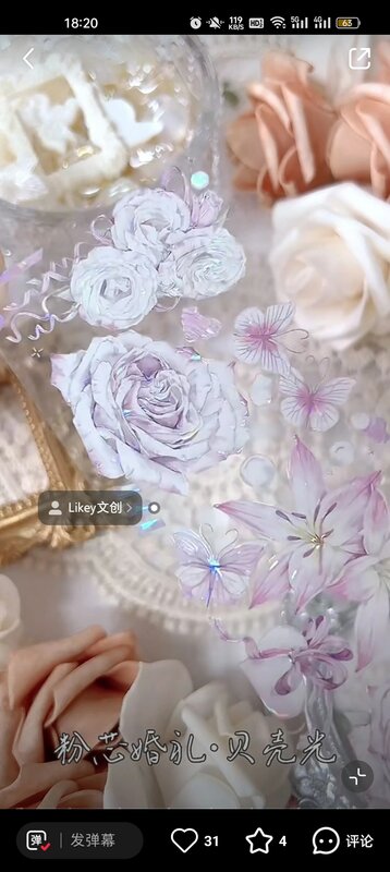 Ruban adhésif Washi brillant pour documents, doux, rose, floral, l'horloge, mariage