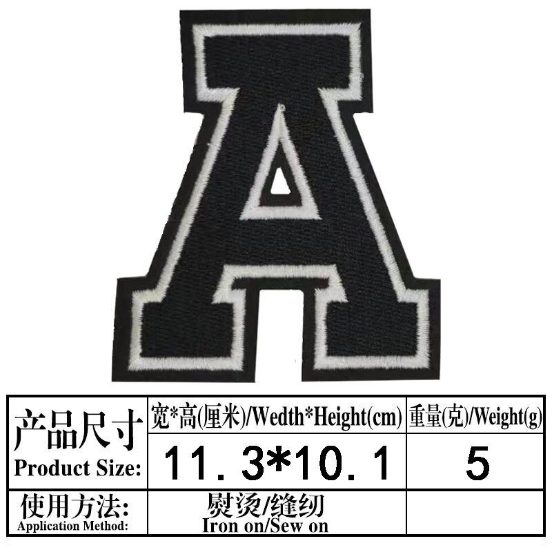 Patch bordado carta grande, Etiqueta do alfabeto, Ferro em remendos, Acessórios de tecido termoadesivo para jaqueta e saco, DIY, venda quente