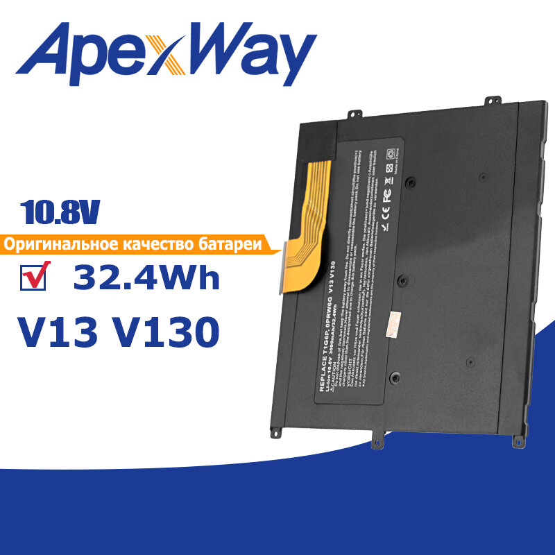 Apexway-T1G6P Bateria do portátil, 10.8V, 32.4Wh, Dell Vostro V13, V13Z, V130, V1300, 0NTG4J, 0449TX