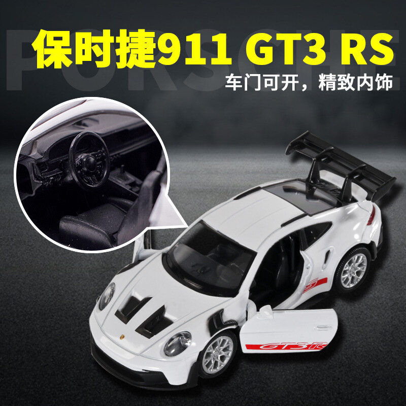 نموذج سيارة رياضية من سبيكة Porsche GT3 ، لعبة ديكورية ، هدايا مجمعة ، صب قوالب ، D164 ، جديد ،