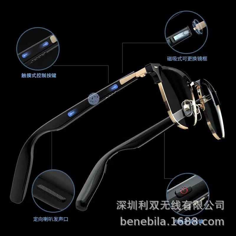 Wireless Bluetooth Smart Glasses Men Women Tws Headphones Music Call Sunglasses Anti-Blue Light Suitable For Game Music Eyewear