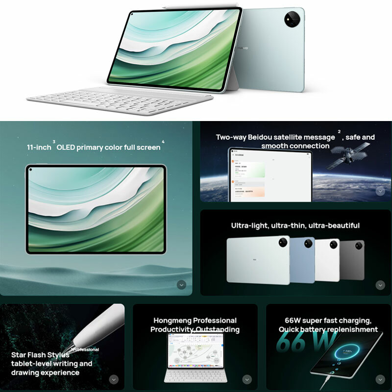 HUAWEI MatePad Pro 11-inch 2024 HarmonyOS 4  8300mAh battery
