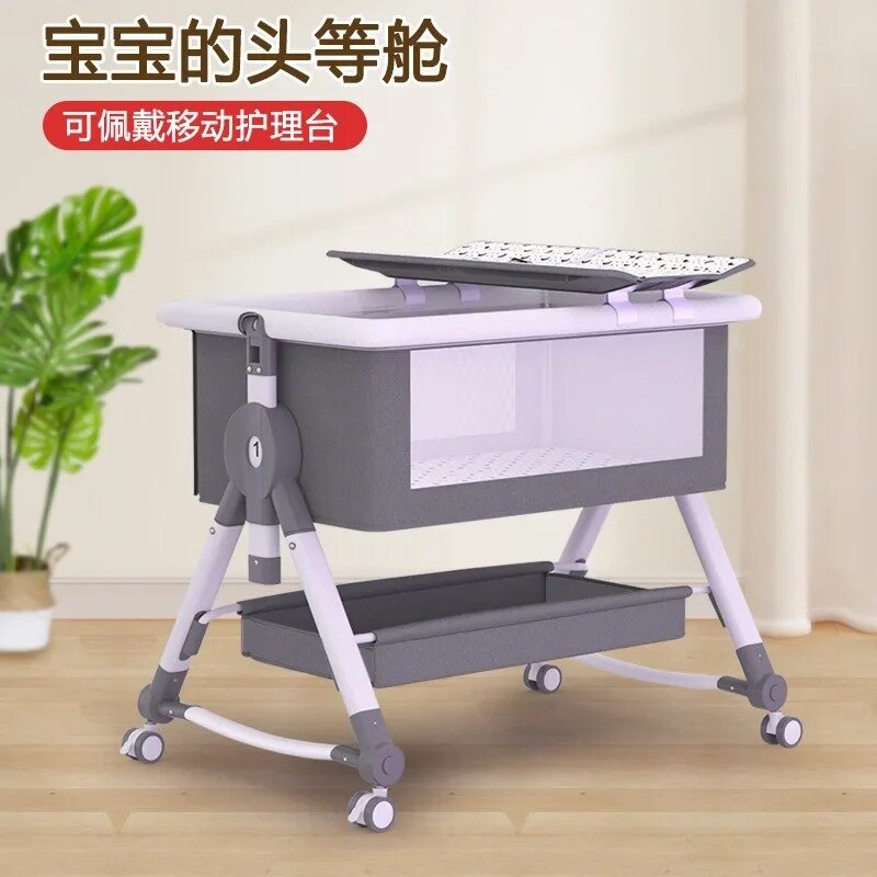 2024Baby Crib Newborn Bed Splicing Big Bed Baby Rocking Bed Bb Children's Crib Multifunctional Mobile Foldable.