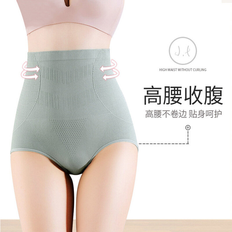 Calcinha de cintura alta cuecas femininas shorts briefs com filtro sexy cuecas femininas define algodão breeched menstrual