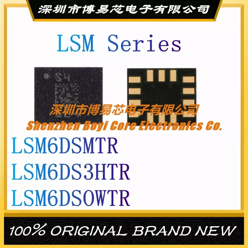 LSM6DSMTR LSM6DS3HTR LSM6DSOWTR LGA-14 جديد الأصلي أصيلة موقف الاستشعار/جيروسكوب IC رقاقة