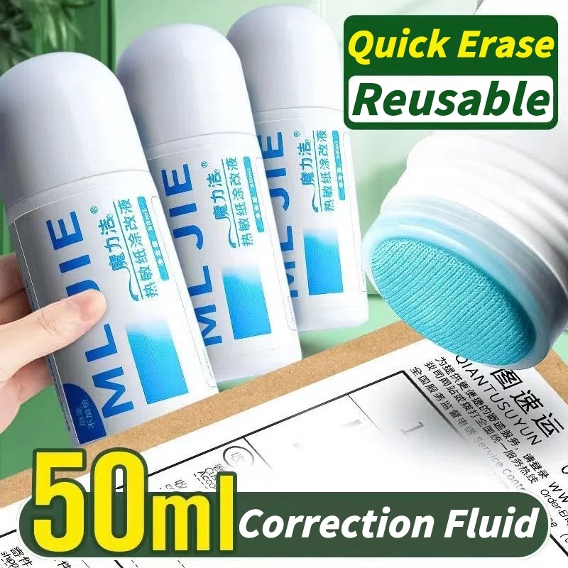 20ml 30ml 50ml Thermal Paper Correction Fluid Fast-Drying Home Office Anti Peep Identity Information Privacy Protector Eraser
