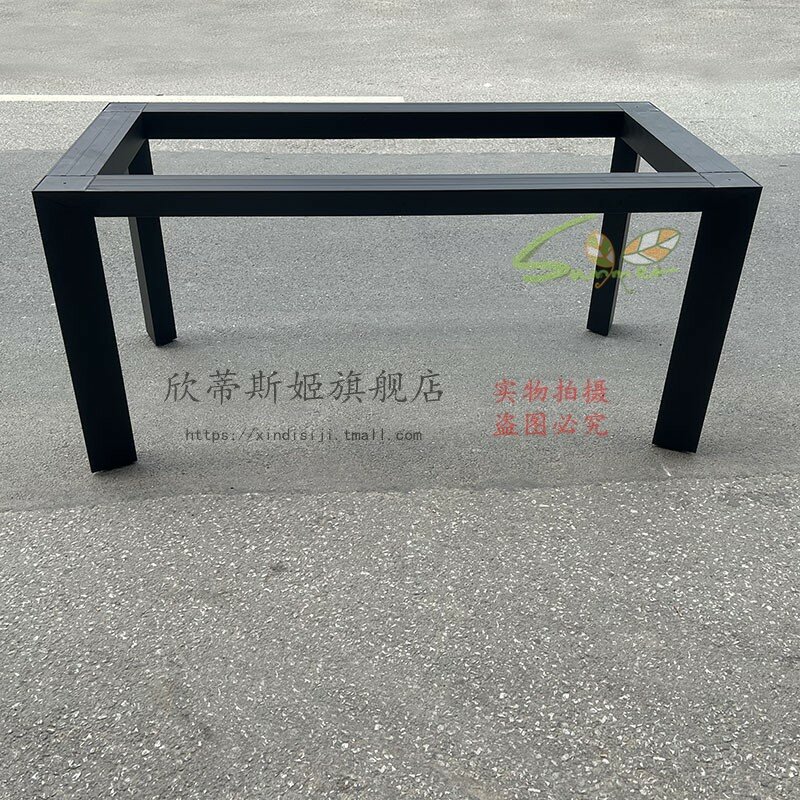 Thickened aluminum alloy table legsLarge conference table bracket marble slate dining table legs desk frame support
