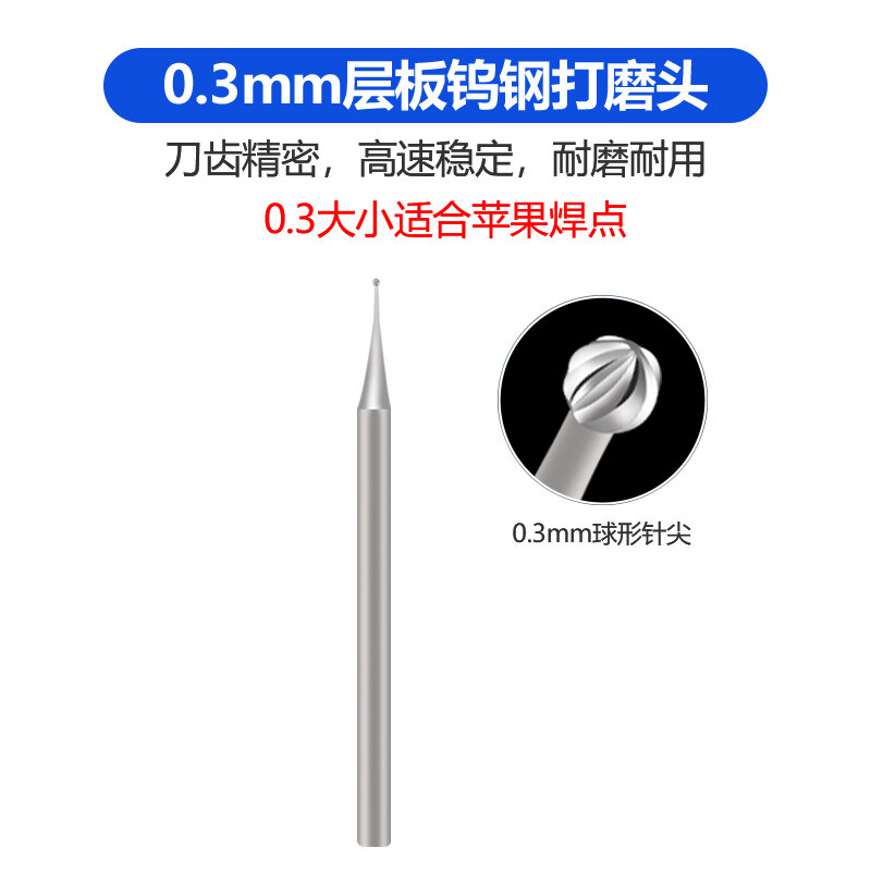 หัวปากกาขัดแม่นยำขนาด0.3มม. 0.4มม. 0.5มม. ด้ามปากกา Mata Bor อเนกประสงค์ถึง2.35มม. สำหรับการเจาะเมนบอร์ด PCB