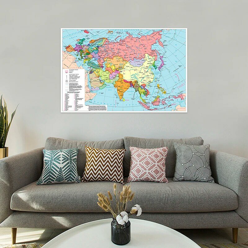 225*150 cm en ruso, mapa de Asia y Europa, lienzo no tejido, pintura, arte de pared, póster, decoración del hogar, suministros escolares