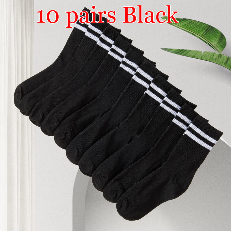 Conjunto de meias de algodão para homens e mulheres, tubo alto, comprimento médio, monocromático, preto, branco, barras paralelas, absorção de suor popular, 5 pares, 10 pares