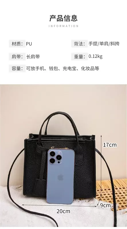 Женская сумка TOUB016 2023, модные женские сумки, модная Повседневная маленькая квадратная сумка на одно плечо с узором Личи