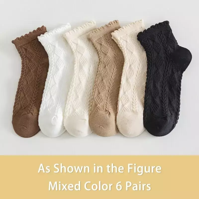Calcetines de algodón liso con degradado fino para mujer, medias cómodas con borde de oreja de madera, estilo Lolita, novedad de 2024, 6 pares