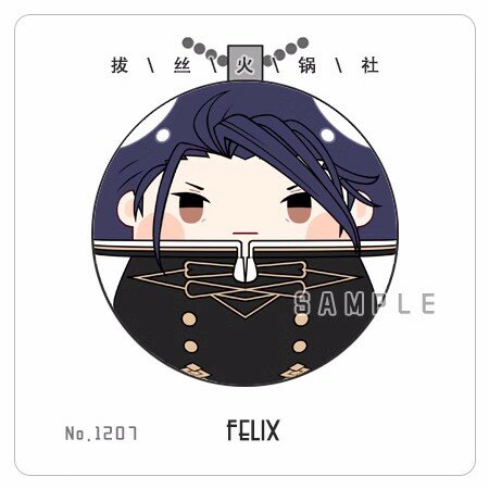 Anime Feuer Emblem: drei Häuser Felix 7cm weich ausgestopfte Plüschtiere Anhänger Schlüssel bund a5424 Geburtstags geschenk