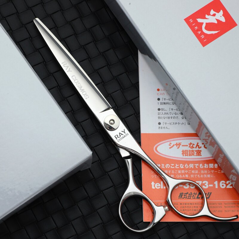 HIKARI 6.0 Professional Hair Salon Scissors Cut Barber Accessories Haircut Thinning Shear Hairdressing Tool Scissors