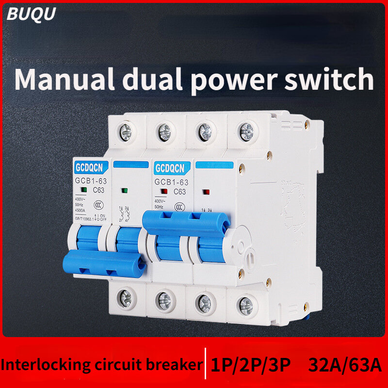 BUQU dual power manuelle transfer switch 1P + 1P 2P + 2P 3P + 3P dual power verriegelung circuit breaker 32A 63A 220V-400V Din-schiene MCB