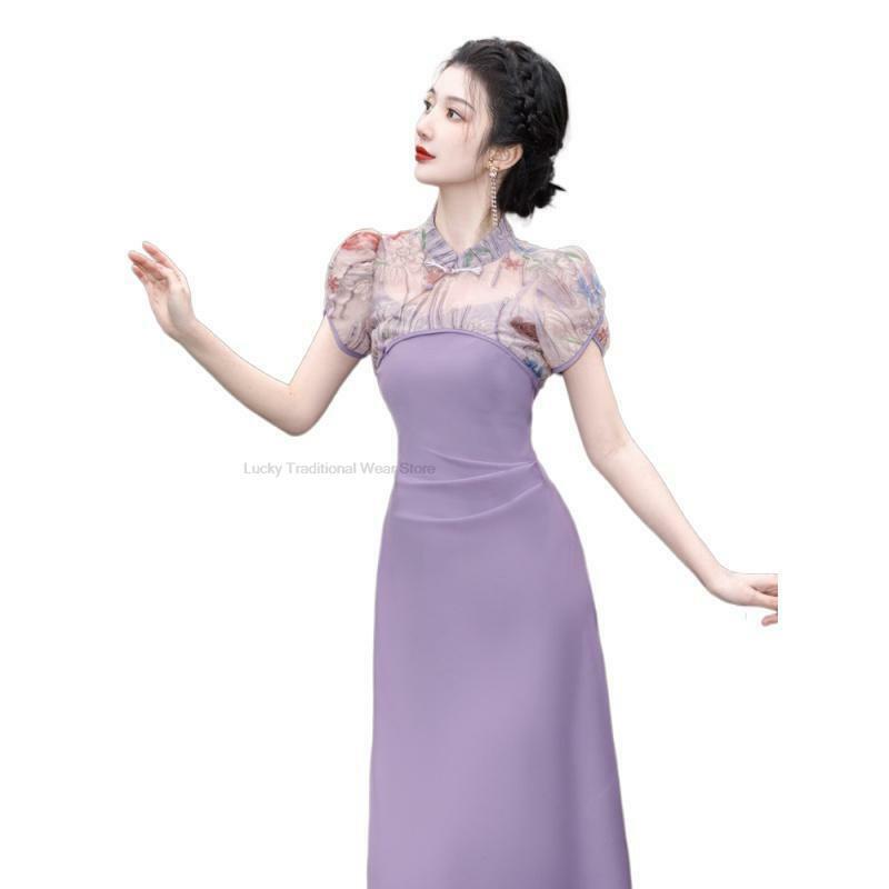 Qipao largo y elegante para mujer joven, vestido Cheongsam púrpura, estilo chino, Retro, nuevo, Verano