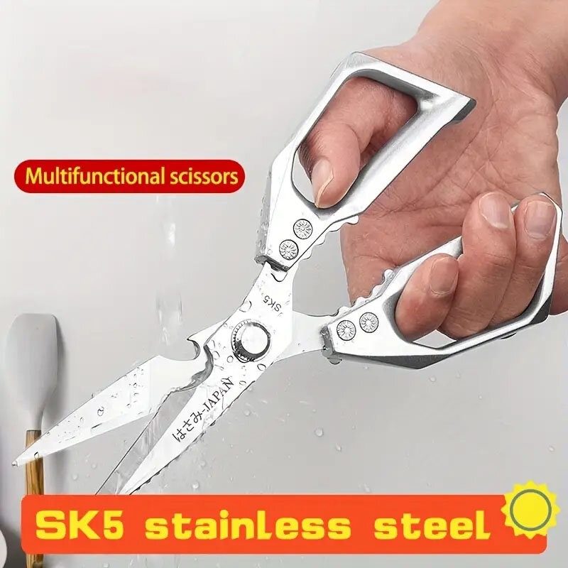 Multifunctional Stainless Steel Kitchen Scissors, Chicken Bone Shear, Fish and Duck Cut, Professional Chef Scissors, SK5