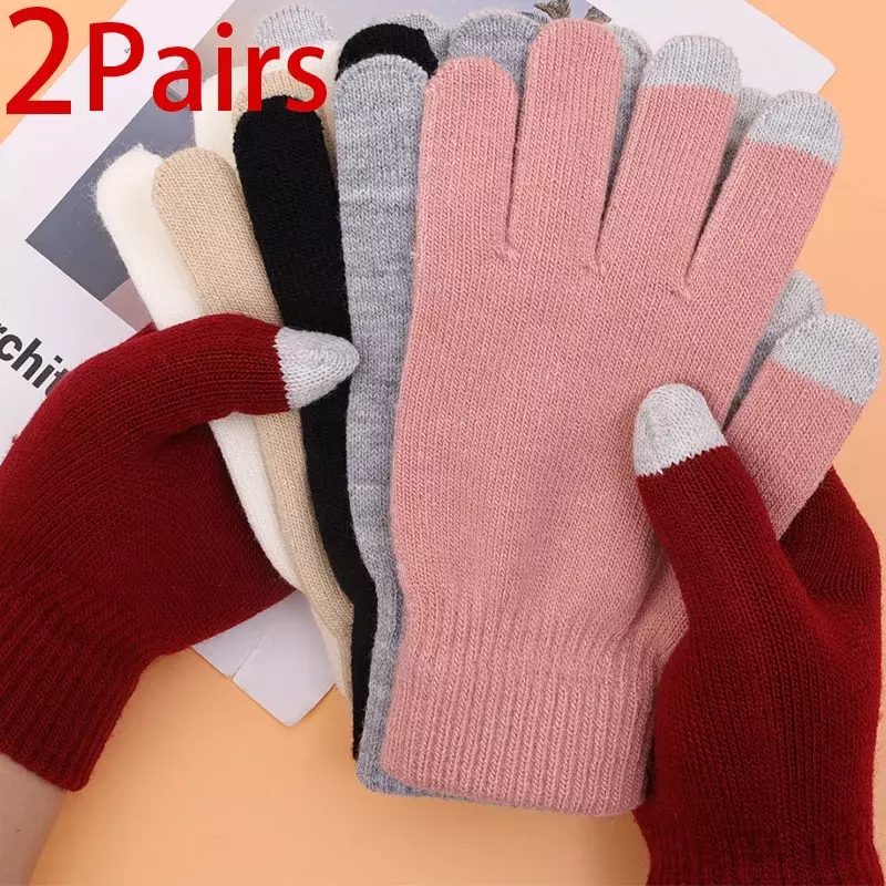 Теплые вязаные перчатки для мужчин и женщин, однотонные модные уличные плотные ветрозащитные перчатки, простой подарок, Осень-зима