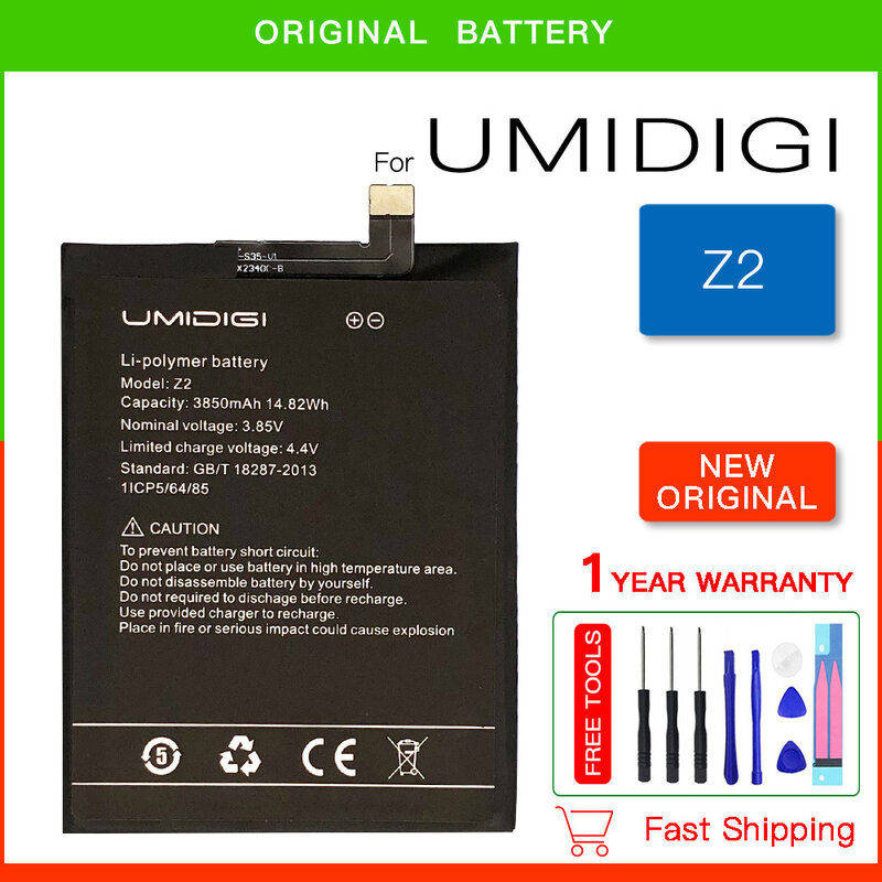 Аккумулятор Сменный для UMIDIGI F2 X Z Z2 A1 A3 A5 A7 A7S A9 A11 S2 S3 S5 Pro Max Bison GT2 X10S