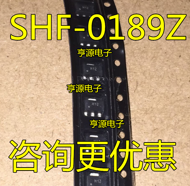 5pcs original new SHF0189 SHF-0189Z silk screen H1Z RF chip SOT89