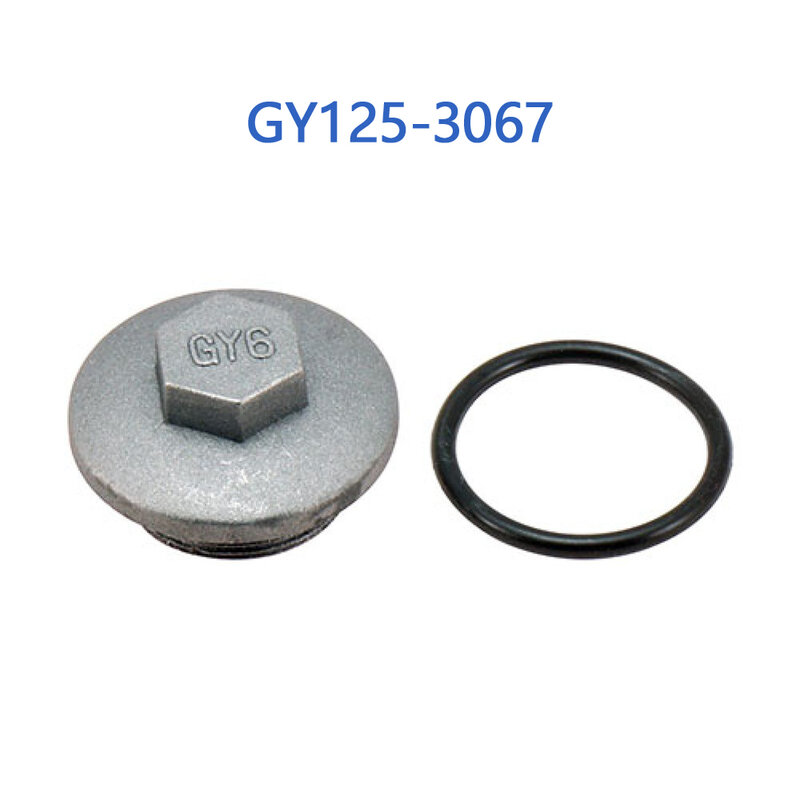 GY125-3067 GY6 125cc 150cc Cap of Oil Filter For GY6 125cc 150cc Chinese Scooter Moped 152QMI 157QMJ Engine