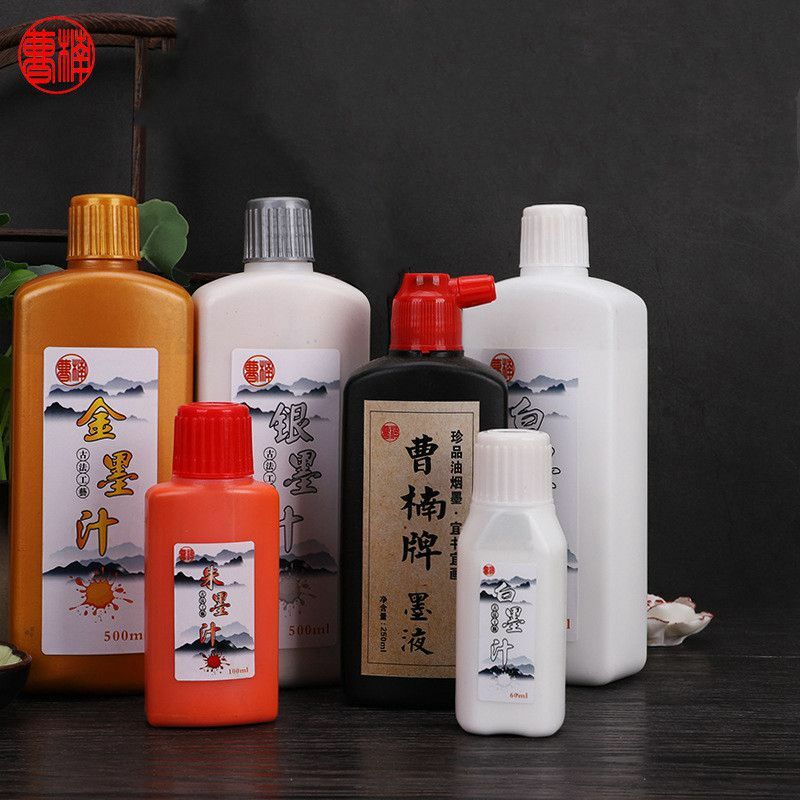 Botella de tinta de caligrafía de pintura china, pigmento metálico tradicional, papelería de escritura, oro, plata, blanco y rojo, 60ml
