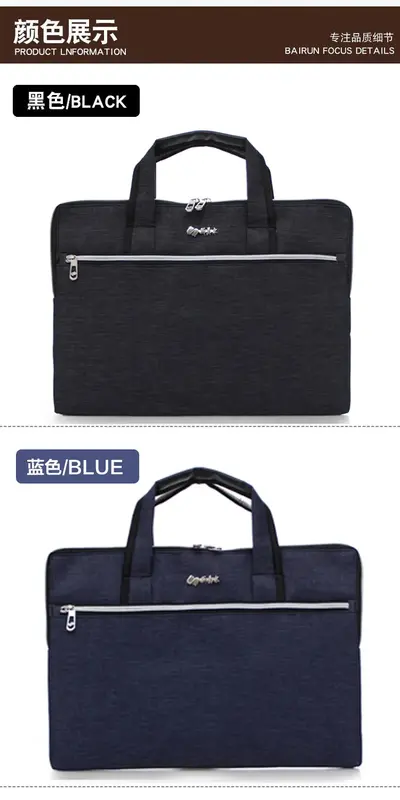 Blue Canvas Tote Bag for Hand-held Files and Documents, Large Capacity Business Briefcase with Customizable Printing