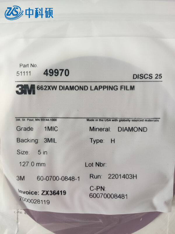 3M 662XW Diamond Lapping Film 662XW 1.0 Micron Disc 5 inch 25pcs/pack