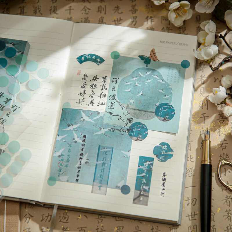 96 arkuszy orientalne malarstwo tematyczne uczniowie notatnik do scrapbookingu DIY materiał dekoracyjny kolażu dziennika