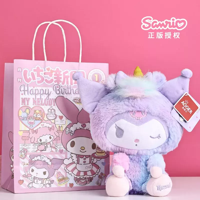 Мультяшная плюшевая кукла для девочек, Подлинная Sanrio Melody Pacha, симпатичная девушка, кукла в форме сердца, подарок на день рождения