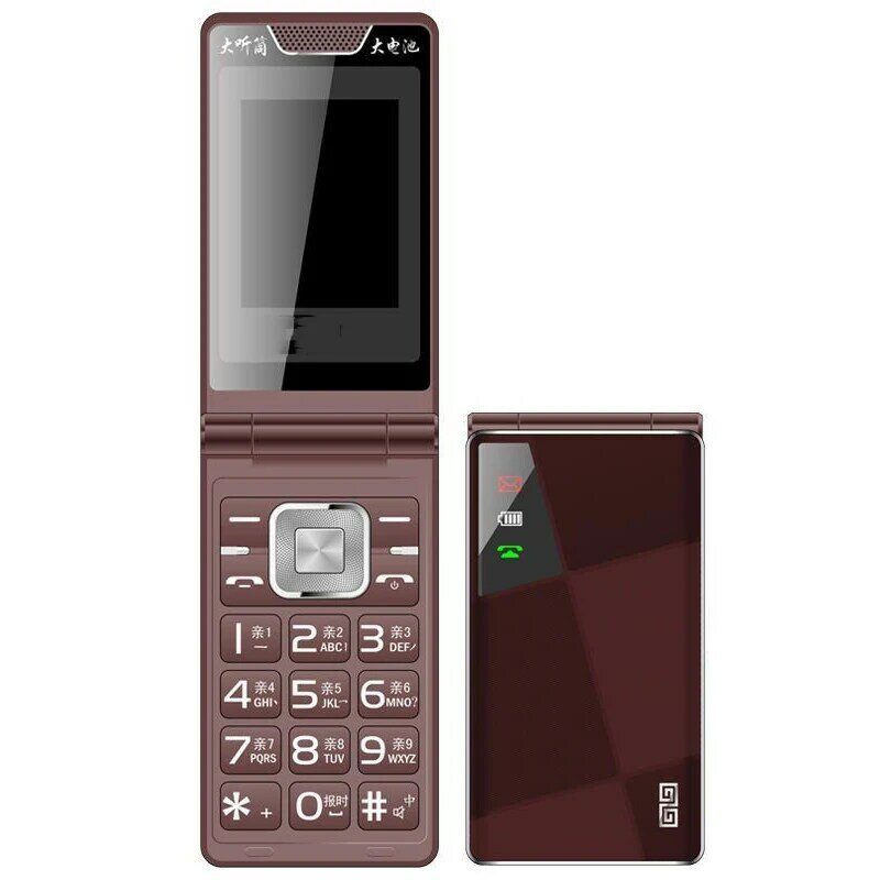 Ponsel Flip tombol tekan besar 2.8 ", kartu Sim ganda, telepon MP3 tidak terkunci, senter FM nirkabel 4050mah Clamshell