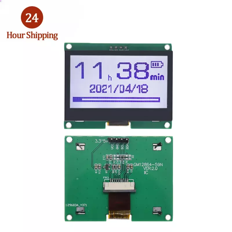 12864 IIC 4P LCD Module 12864-59N I2C ST7567S COG Graphic Display Screen Board LCM Panel 128x64 Dot Matrix Screen for Arduino