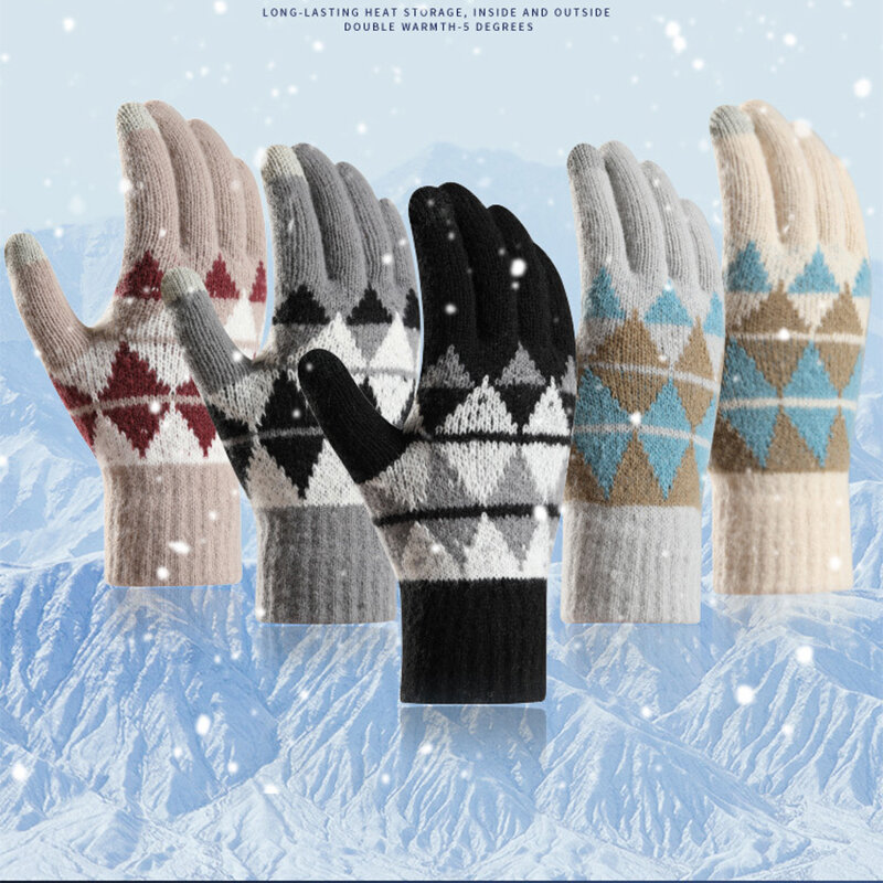 Новые модные вязаные зимние перчатки для холодной погоды плотные теплые перчатки для сенсорных экранов для мужчин и женщин Осенние плюшевые повседневные квадратные перчатки для верховой езды