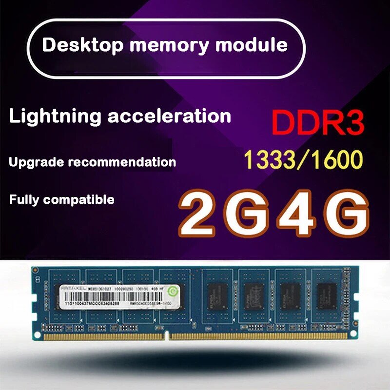 ใช้ถอดชิ้นส่วน DDR3 PC3-10600 1333MHz 1600MHz 2G 4G/PC3-12800หน่วยความจำสำหรับ Desktop RAM คุณภาพดี! แบรนด์แบบสุ่ม