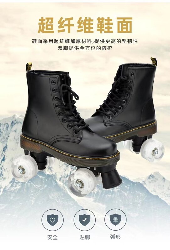 Warm Autumn Winter Microfiber leather Boots Roller Skates Patines 4 Wheels Shoes Black Adult Double Row Quad Sliding Sneakers
