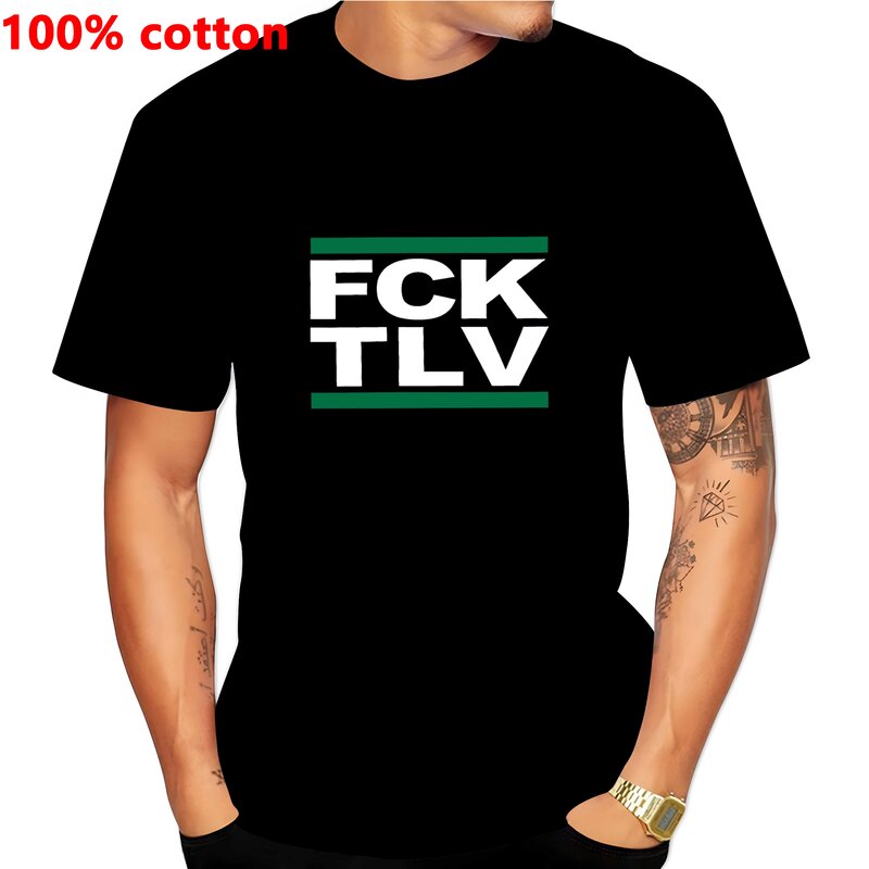 100% хлопок Летние Fck Tlv футболки с буквенным принтом уличная одежда для мужчин и женщин оверсайз о-образный вырез Футболка Хип-хоп футболки Топы Одежда