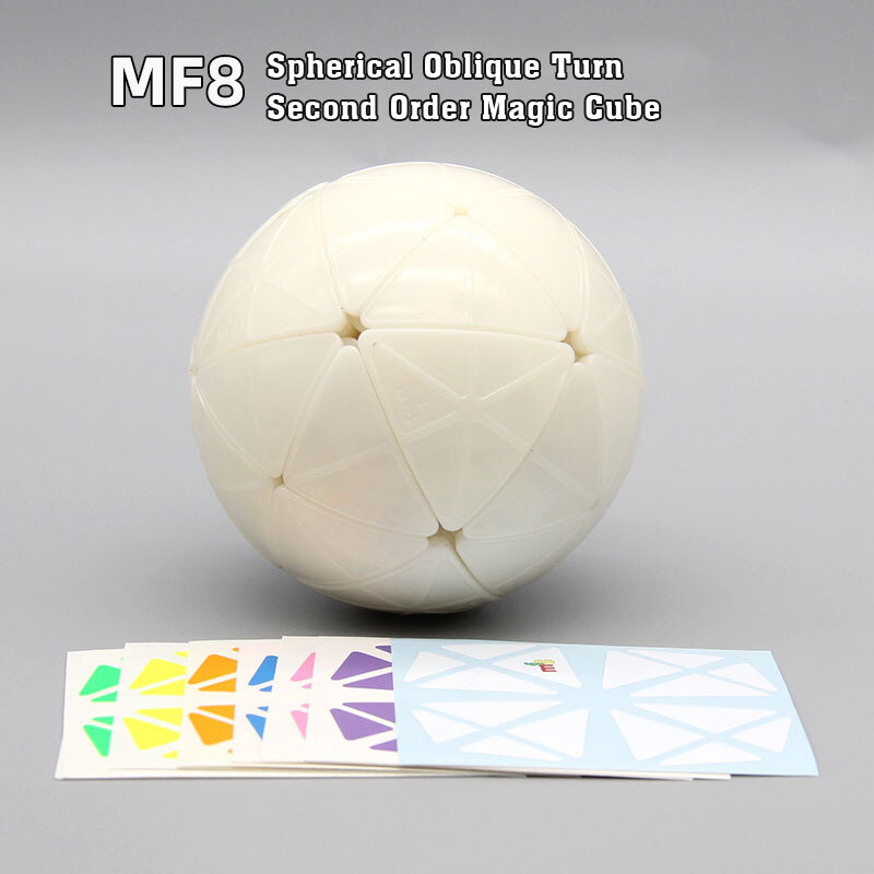 Magiczne piłka w kształcie kostki naklejki biała obudowa z plastikowym zestawem kolor profesjonalne Cubo Magico Puzzle zabawki Kid Cubo Magico prezenty dla dzieci