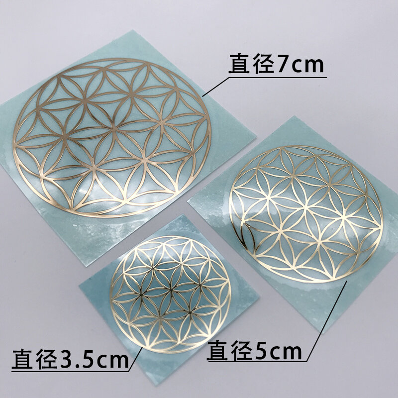 Flower of Life mobile phone stickers Energy symbol mobile phone metal stickers Laptop decorative stickers
