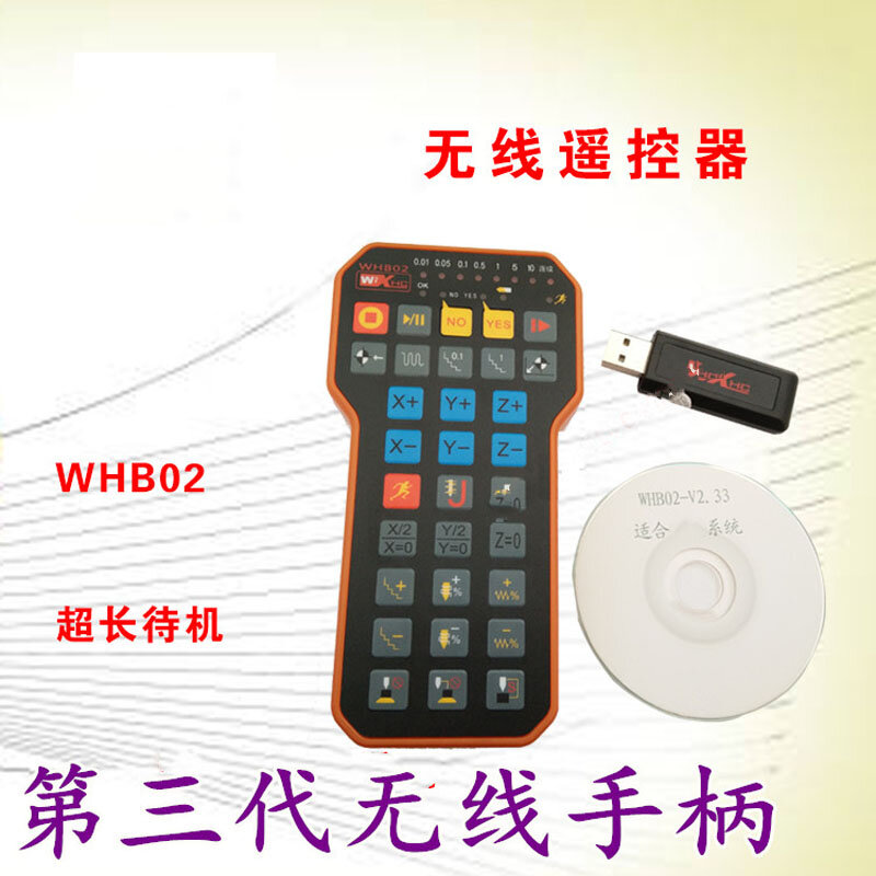 1set pegangan nirkabel roda tangan Weihong pegangan WHB02-L jarak jauh nirkabel alat mesin CNC Aksesori mesin ukir