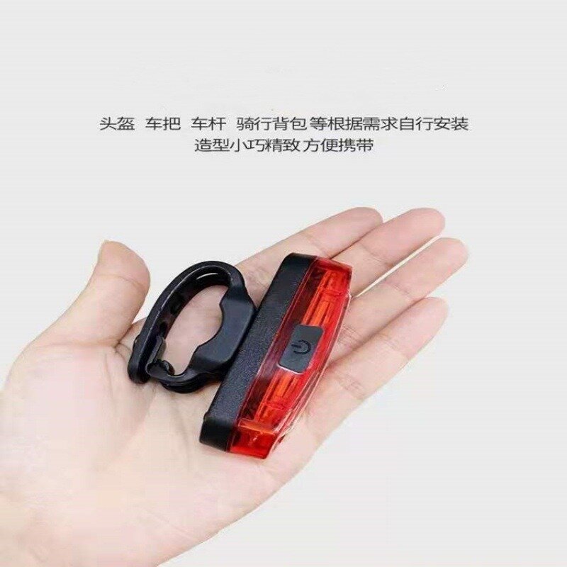 Fanale posteriore USB per bicicletta con luce a LED impermeabile per bicicletta con funzione di memoria