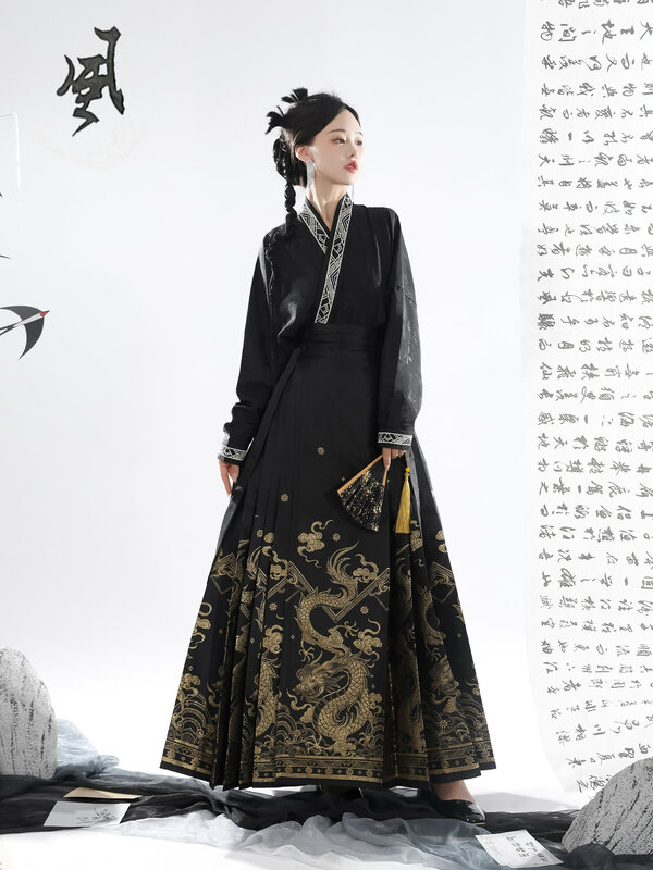 Tkany złoty ślimak nowy chiński styl spódnica z końską twarzą samoloty z rękawami japońskie Hanfu
