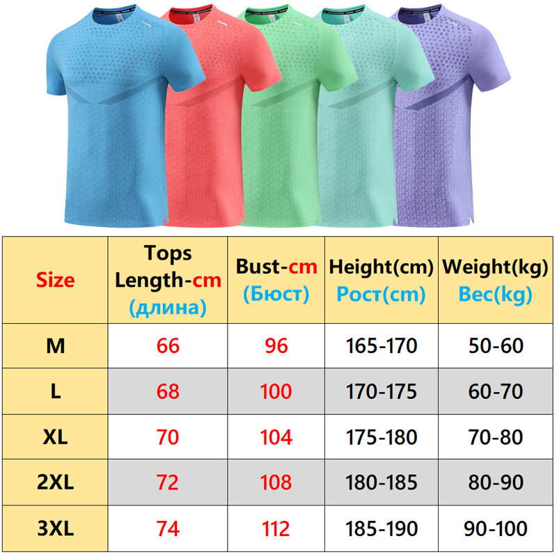Print Gym Shirts Fashion Running Casual Outdoor Jogging Breathable Workout Short Sleeves Nylon Quick Dry Training New Tee