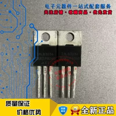New Original 5Pcs IRLB3036 IRLB3036PbF TO-220 195A 60V N-channel Power Field Effect MOSFET Good Quality